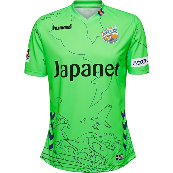 Camiseta V Varen Nagasaki Portero 2018-2019 Verde